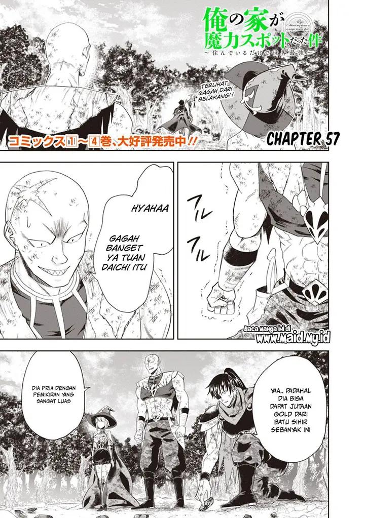 image-komik-ore-no-ie-ga-maryoku-spot-datta-ken-sundeiru-dake-de-sekai-saikyou-chapter-57-3/19