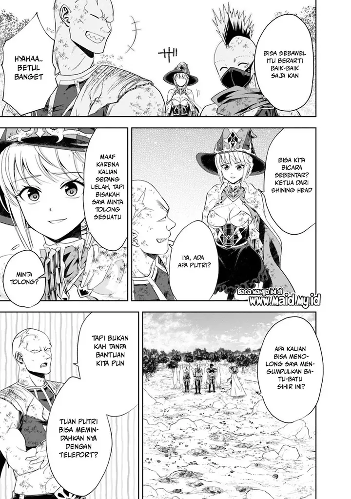 image-komik-ore-no-ie-ga-maryoku-spot-datta-ken-sundeiru-dake-de-sekai-saikyou-chapter-57-5/19