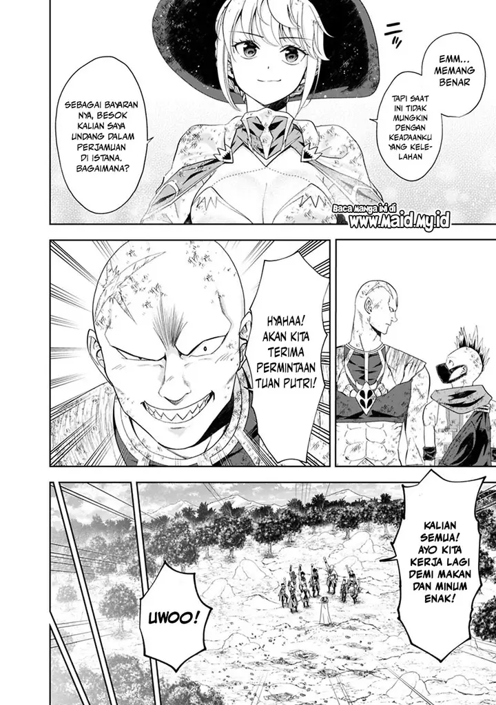 image-komik-ore-no-ie-ga-maryoku-spot-datta-ken-sundeiru-dake-de-sekai-saikyou-chapter-57-6/19