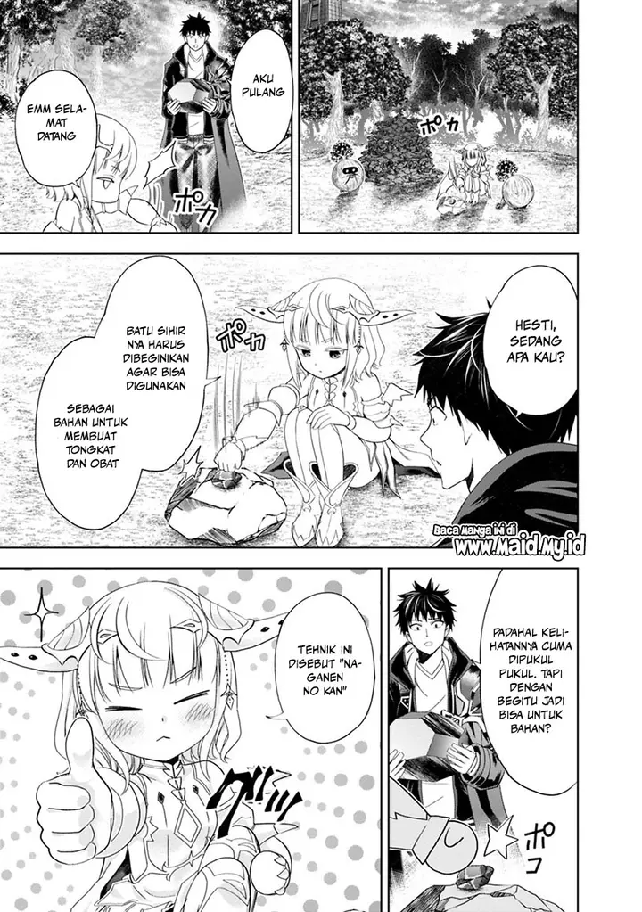 image-komik-ore-no-ie-ga-maryoku-spot-datta-ken-sundeiru-dake-de-sekai-saikyou-chapter-57-7/19