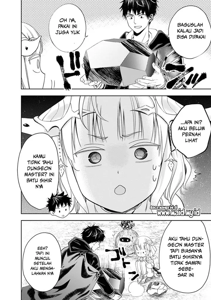 image-komik-ore-no-ie-ga-maryoku-spot-datta-ken-sundeiru-dake-de-sekai-saikyou-chapter-57-8/19