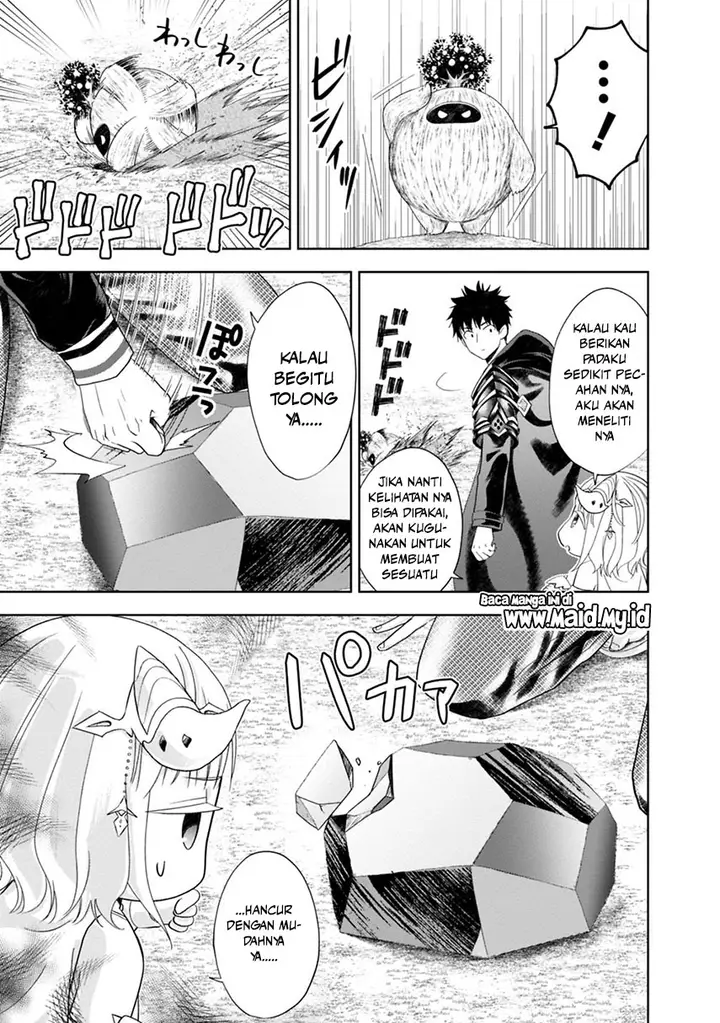 image-komik-ore-no-ie-ga-maryoku-spot-datta-ken-sundeiru-dake-de-sekai-saikyou-chapter-57-11/19