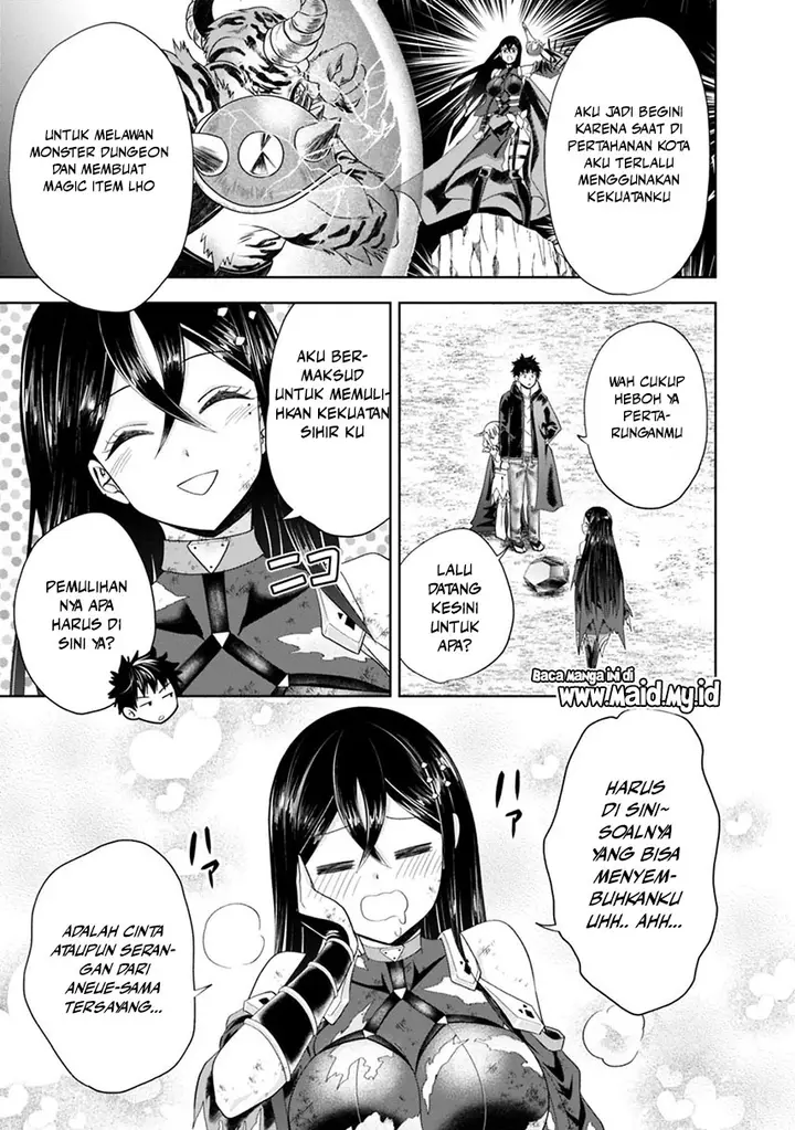 image-komik-ore-no-ie-ga-maryoku-spot-datta-ken-sundeiru-dake-de-sekai-saikyou-chapter-57-13/19