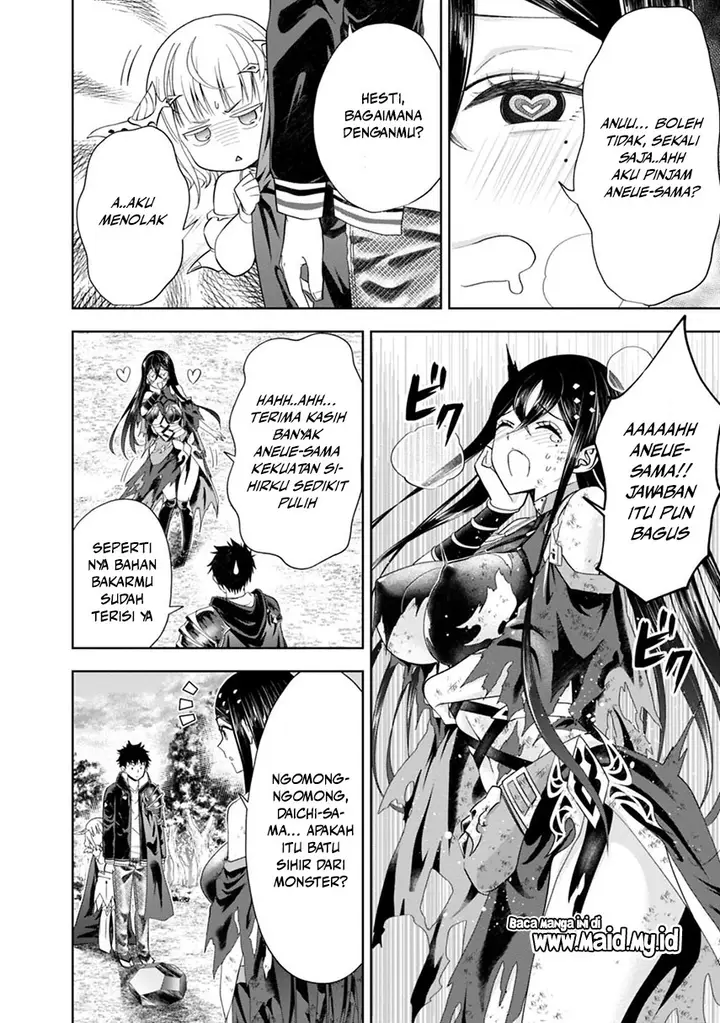 image-komik-ore-no-ie-ga-maryoku-spot-datta-ken-sundeiru-dake-de-sekai-saikyou-chapter-57-14/19