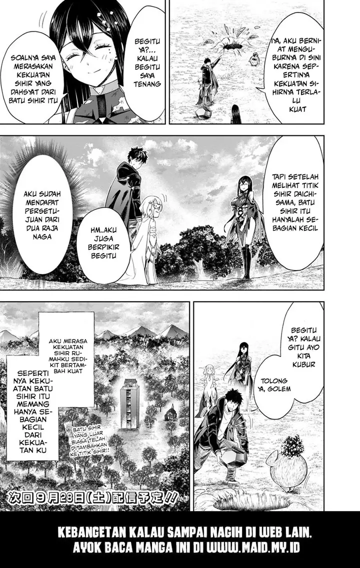 image-komik-ore-no-ie-ga-maryoku-spot-datta-ken-sundeiru-dake-de-sekai-saikyou-chapter-57-15/19