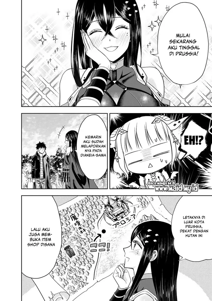 image-komik-ore-no-ie-ga-maryoku-spot-datta-ken-sundeiru-dake-de-sekai-saikyou-chapter-58-6/15