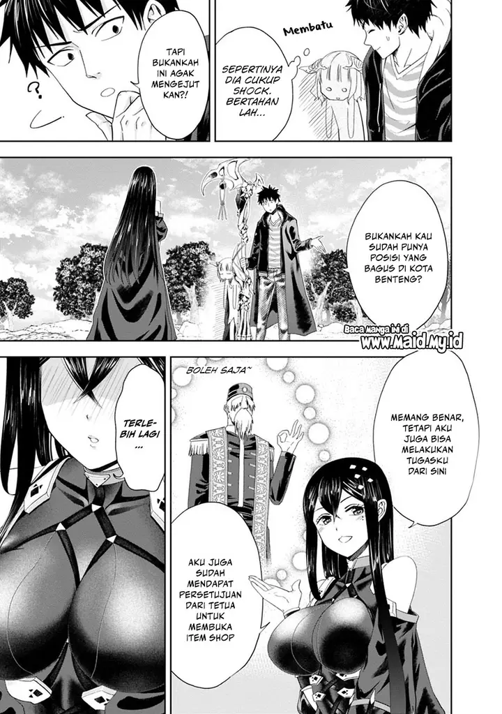 image-komik-ore-no-ie-ga-maryoku-spot-datta-ken-sundeiru-dake-de-sekai-saikyou-chapter-58-7/15