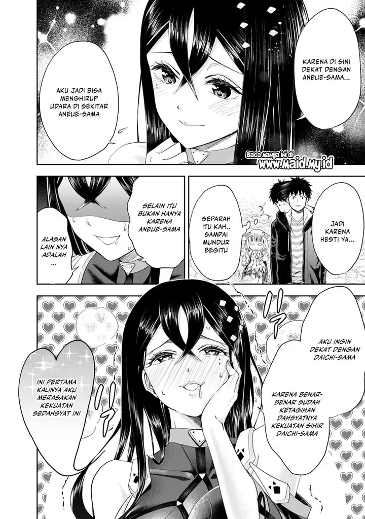 image-komik-ore-no-ie-ga-maryoku-spot-datta-ken-sundeiru-dake-de-sekai-saikyou-chapter-58-8/15