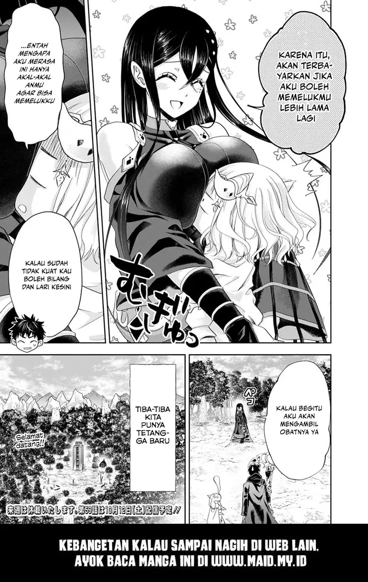 image-komik-ore-no-ie-ga-maryoku-spot-datta-ken-sundeiru-dake-de-sekai-saikyou-chapter-58-11/15