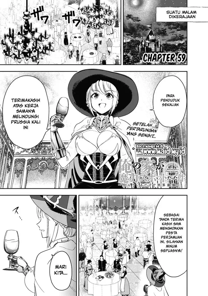 image-komik-ore-no-ie-ga-maryoku-spot-datta-ken-sundeiru-dake-de-sekai-saikyou-chapter-59-2/13