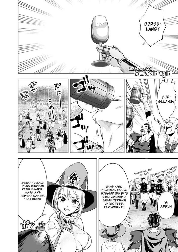 image-komik-ore-no-ie-ga-maryoku-spot-datta-ken-sundeiru-dake-de-sekai-saikyou-chapter-59-3/13