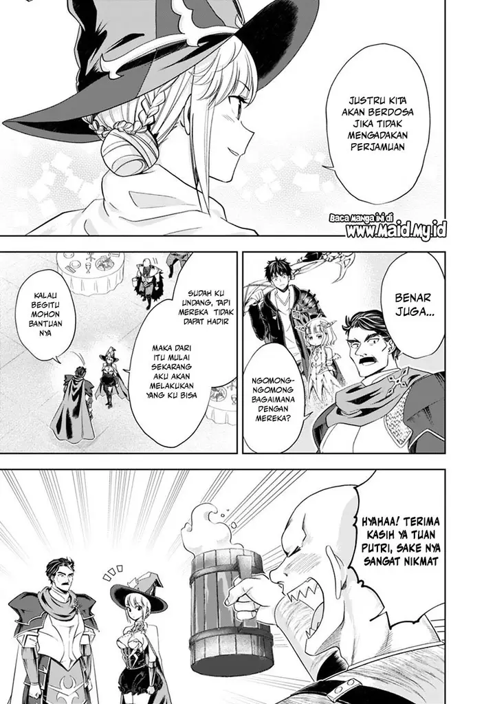 image-komik-ore-no-ie-ga-maryoku-spot-datta-ken-sundeiru-dake-de-sekai-saikyou-chapter-59-4/13