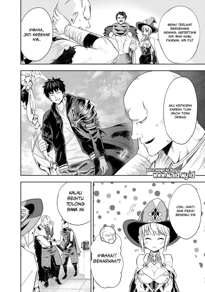 image-komik-ore-no-ie-ga-maryoku-spot-datta-ken-sundeiru-dake-de-sekai-saikyou-chapter-59-5/13
