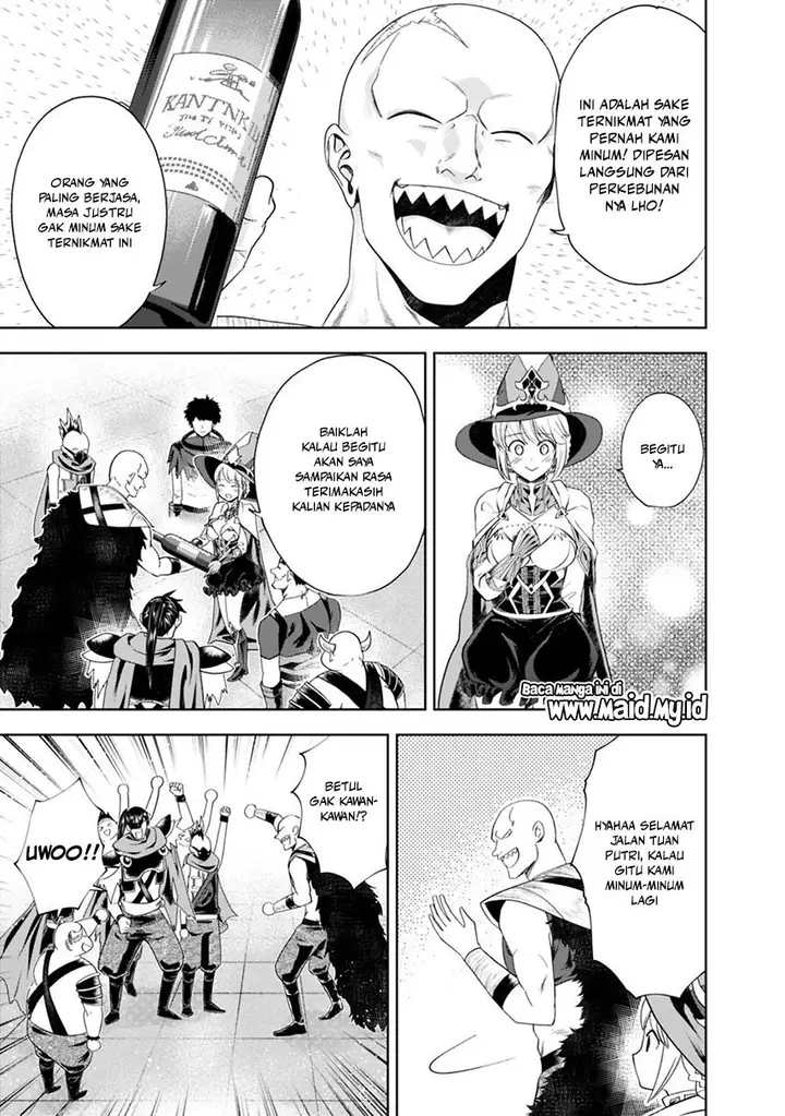 image-komik-ore-no-ie-ga-maryoku-spot-datta-ken-sundeiru-dake-de-sekai-saikyou-chapter-59-6/13