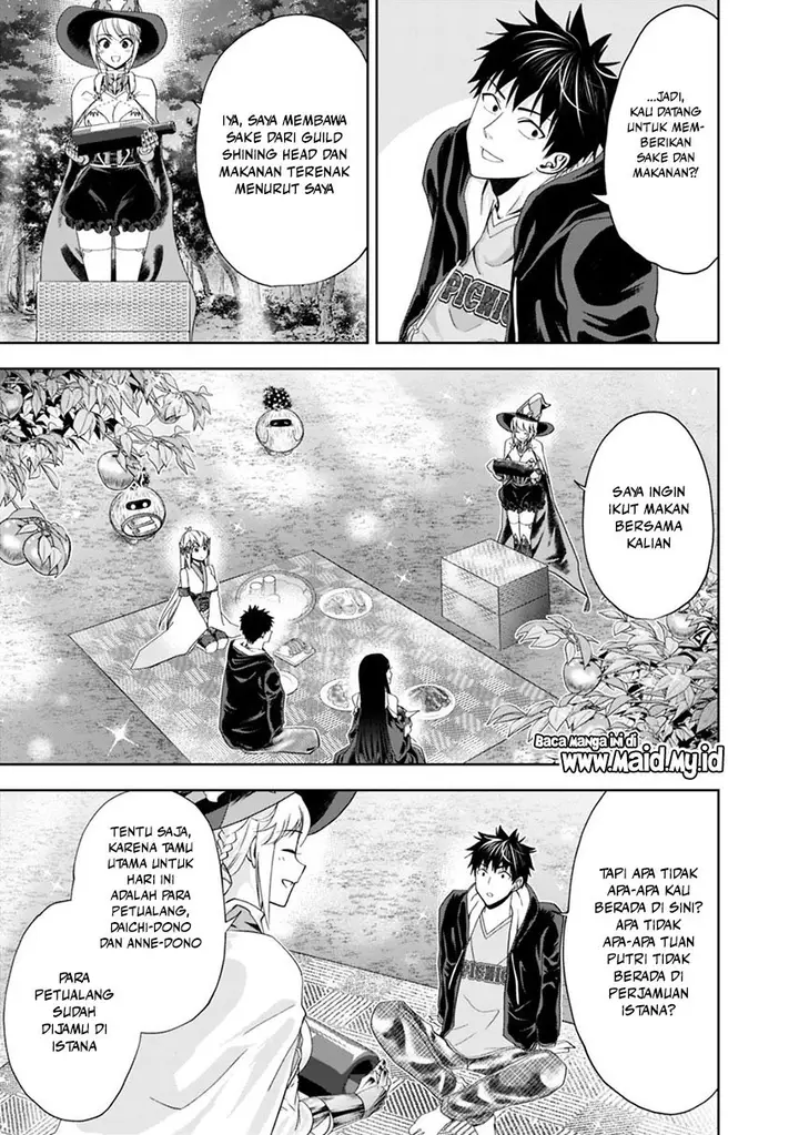 image-komik-ore-no-ie-ga-maryoku-spot-datta-ken-sundeiru-dake-de-sekai-saikyou-chapter-59-8/13