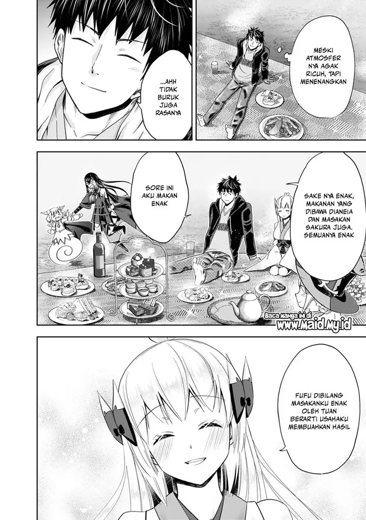 image-komik-ore-no-ie-ga-maryoku-spot-datta-ken-sundeiru-dake-de-sekai-saikyou-chapter-59-11/13