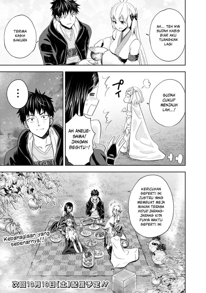 image-komik-ore-no-ie-ga-maryoku-spot-datta-ken-sundeiru-dake-de-sekai-saikyou-chapter-59-12/13