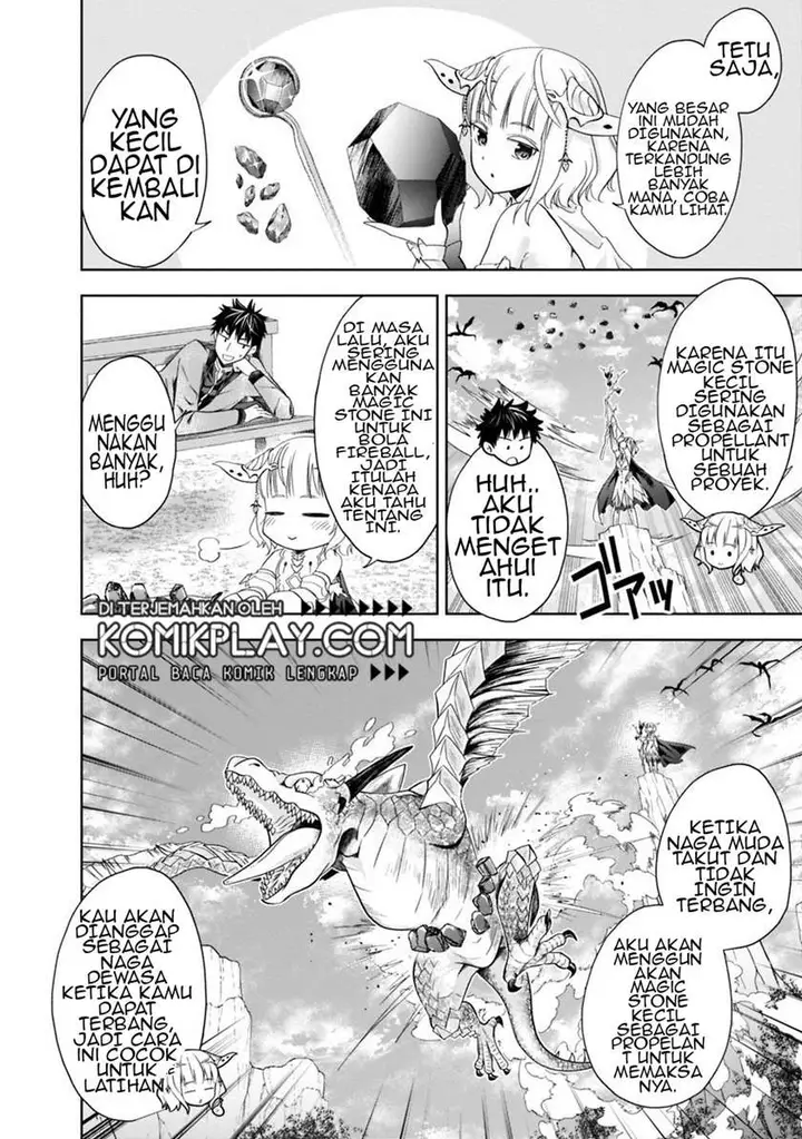 image-komik-ore-no-ie-ga-maryoku-spot-datta-ken-sundeiru-dake-de-sekai-saikyou-chapter-60-3/15
