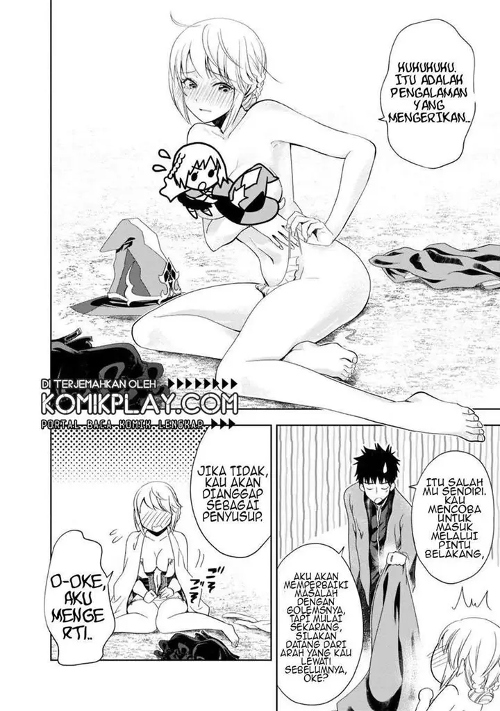 image-komik-ore-no-ie-ga-maryoku-spot-datta-ken-sundeiru-dake-de-sekai-saikyou-chapter-60-7/15