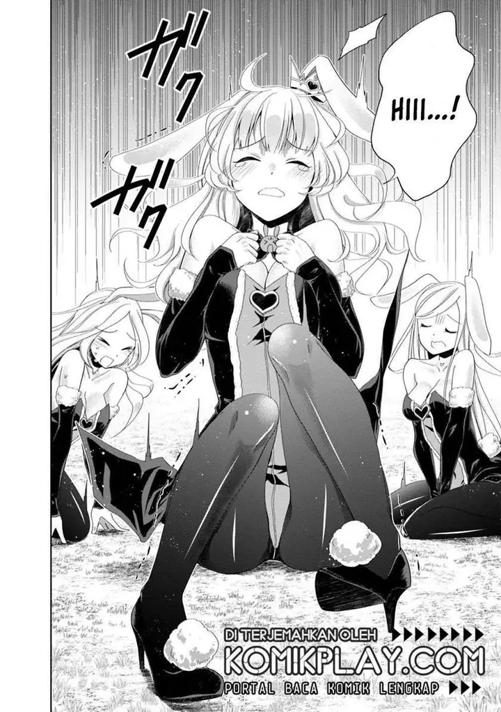 image-komik-ore-no-ie-ga-maryoku-spot-datta-ken-sundeiru-dake-de-sekai-saikyou-chapter-61-3/15