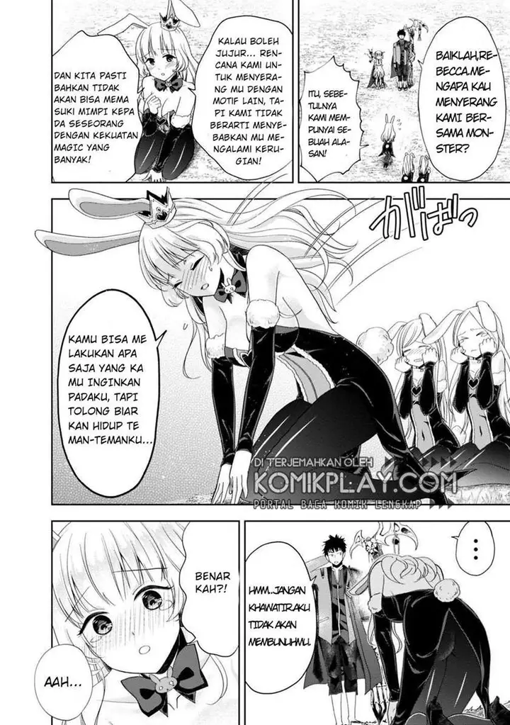 image-komik-ore-no-ie-ga-maryoku-spot-datta-ken-sundeiru-dake-de-sekai-saikyou-chapter-61-5/15