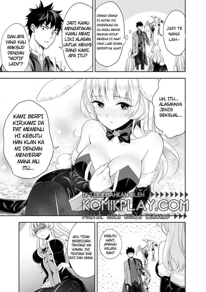 image-komik-ore-no-ie-ga-maryoku-spot-datta-ken-sundeiru-dake-de-sekai-saikyou-chapter-61-6/15