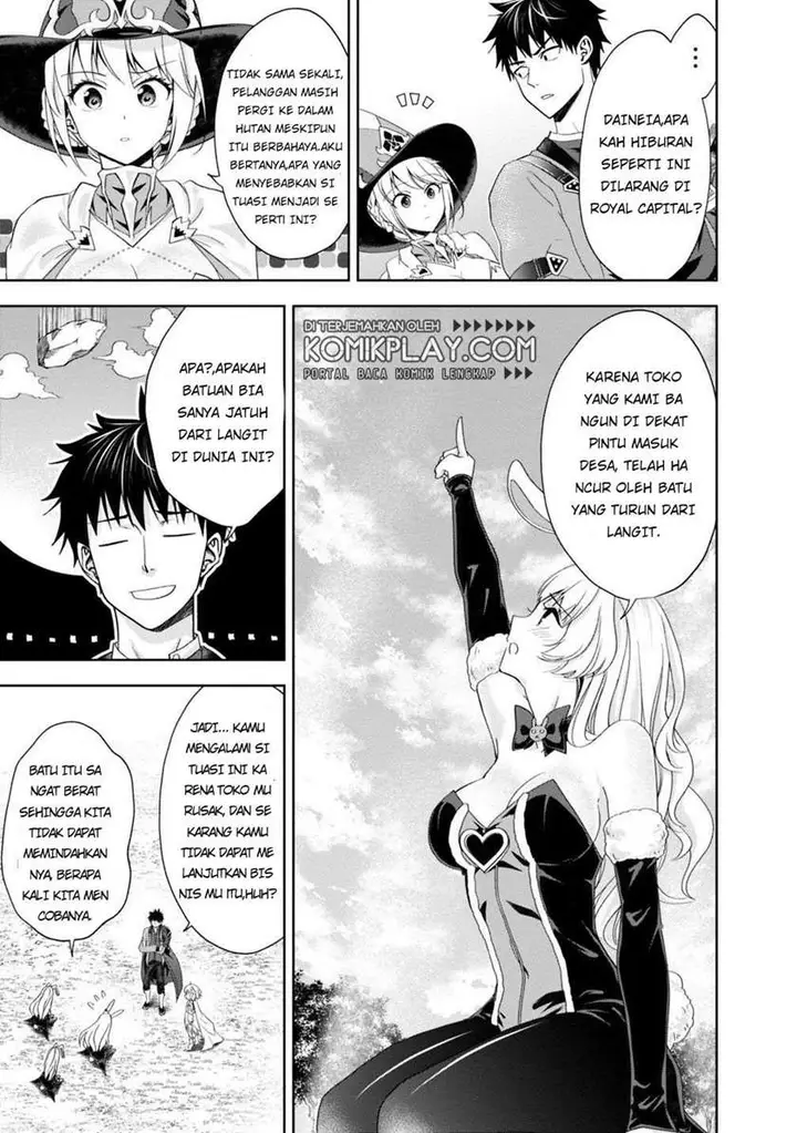 image-komik-ore-no-ie-ga-maryoku-spot-datta-ken-sundeiru-dake-de-sekai-saikyou-chapter-61-8/15