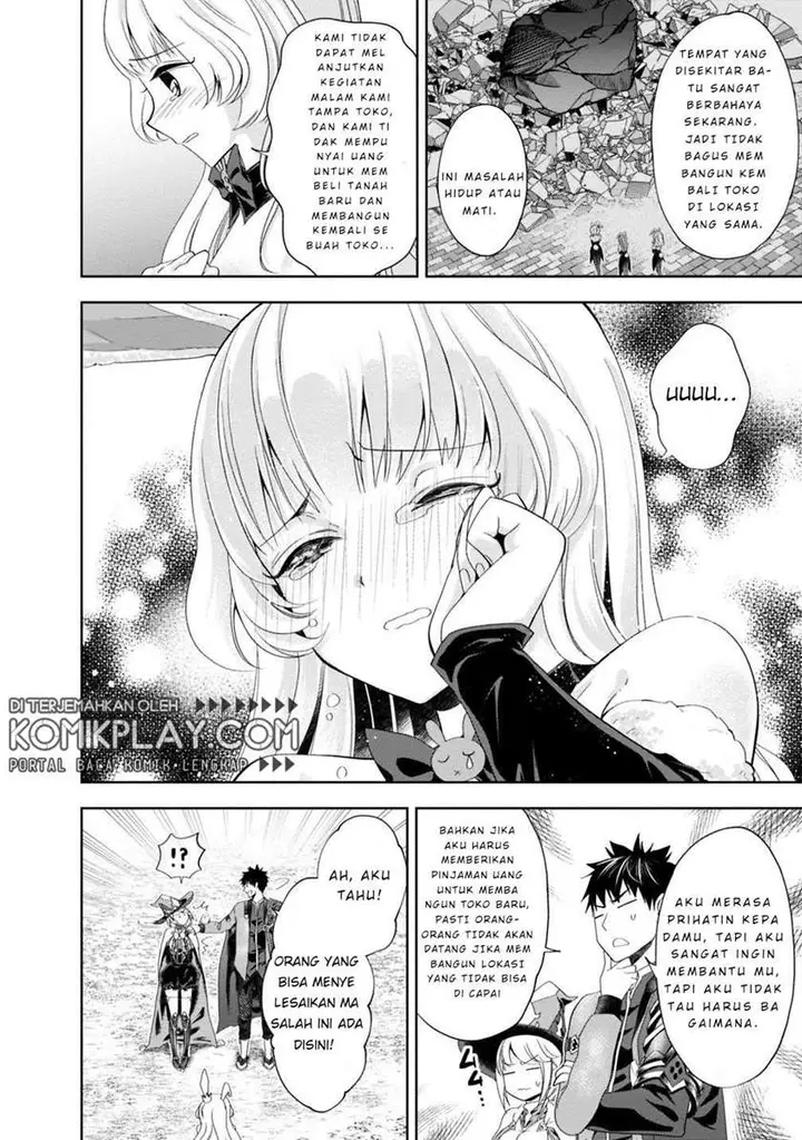 image-komik-ore-no-ie-ga-maryoku-spot-datta-ken-sundeiru-dake-de-sekai-saikyou-chapter-61-9/15