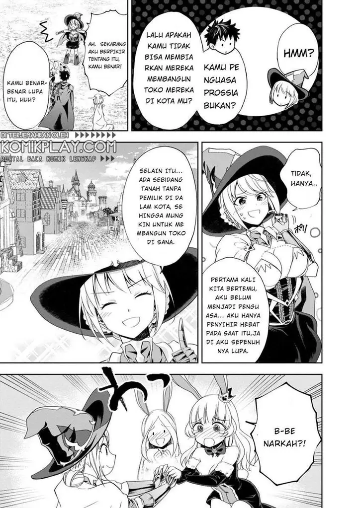 image-komik-ore-no-ie-ga-maryoku-spot-datta-ken-sundeiru-dake-de-sekai-saikyou-chapter-61-10/15