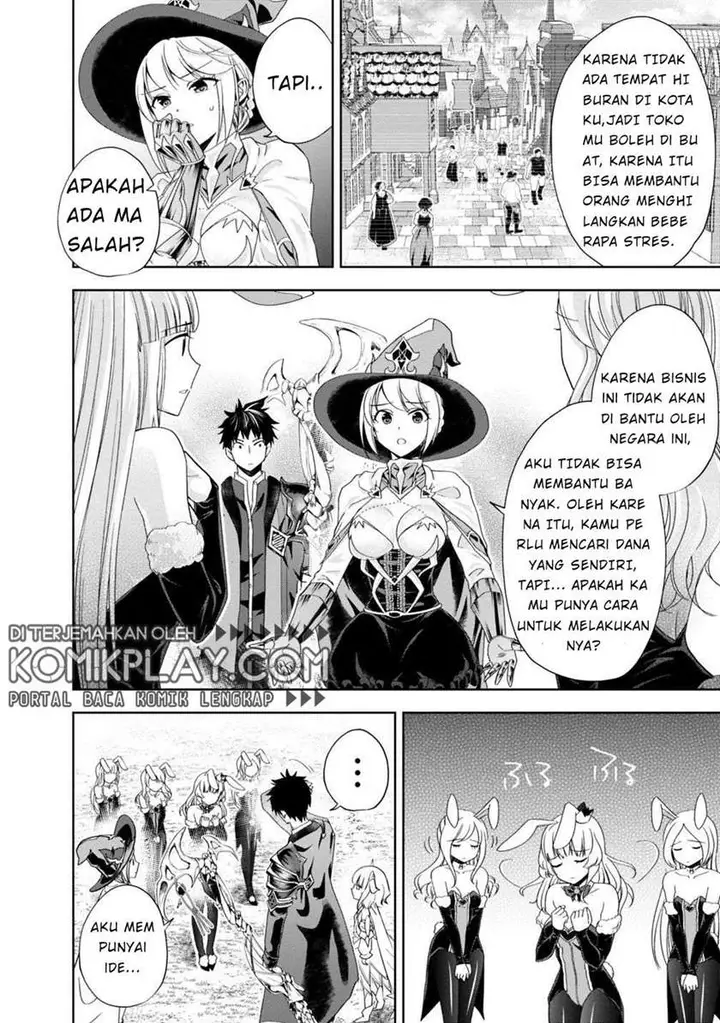 image-komik-ore-no-ie-ga-maryoku-spot-datta-ken-sundeiru-dake-de-sekai-saikyou-chapter-61-11/15