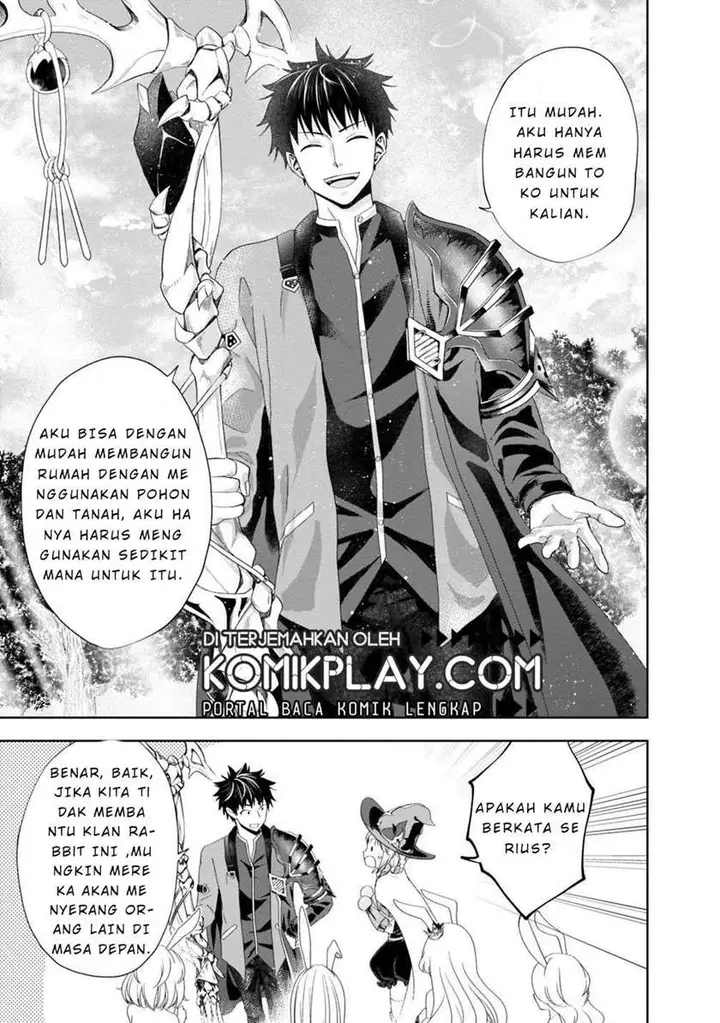 image-komik-ore-no-ie-ga-maryoku-spot-datta-ken-sundeiru-dake-de-sekai-saikyou-chapter-61-12/15