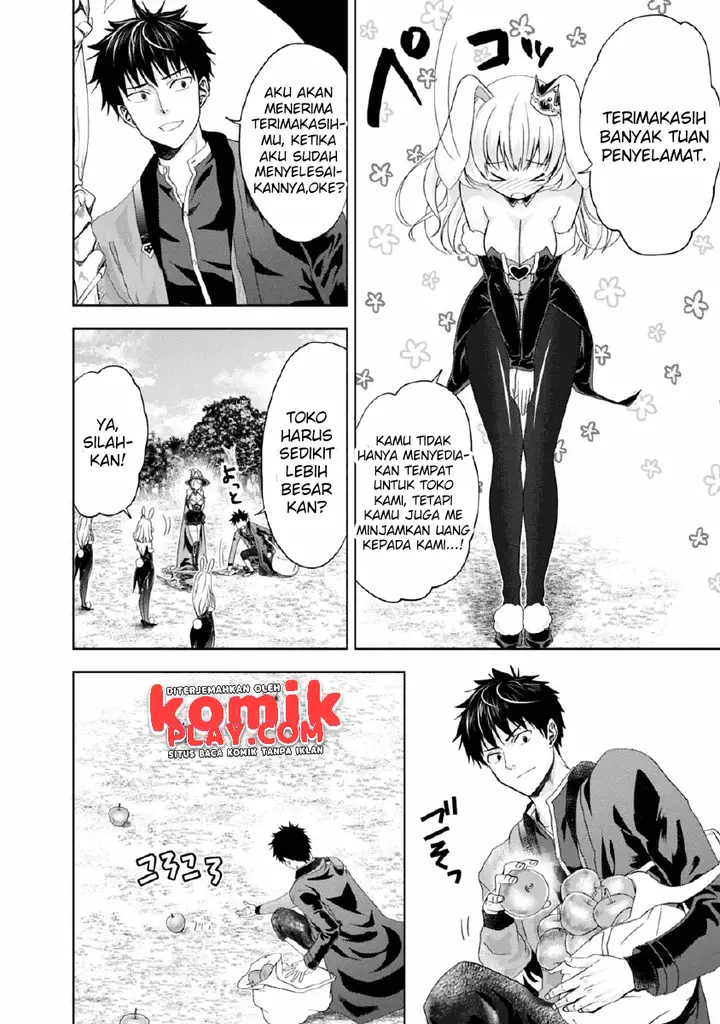 image-komik-ore-no-ie-ga-maryoku-spot-datta-ken-sundeiru-dake-de-sekai-saikyou-chapter-62-2/11