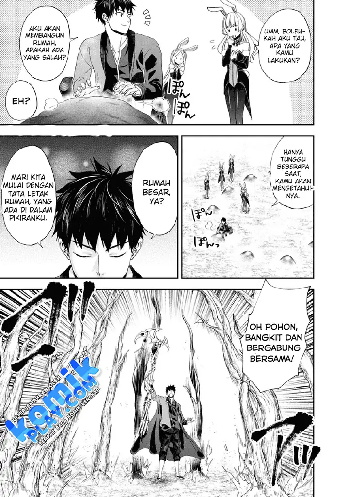 image-komik-ore-no-ie-ga-maryoku-spot-datta-ken-sundeiru-dake-de-sekai-saikyou-chapter-62-3/11