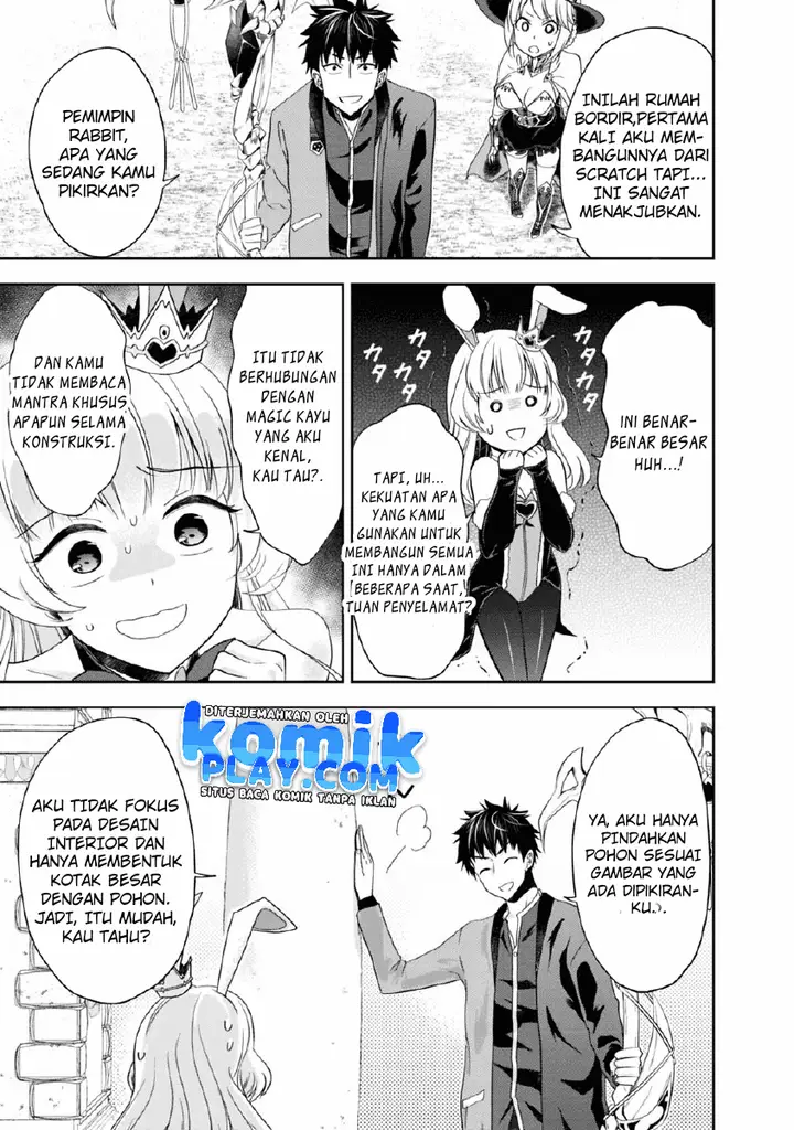 image-komik-ore-no-ie-ga-maryoku-spot-datta-ken-sundeiru-dake-de-sekai-saikyou-chapter-62-5/11