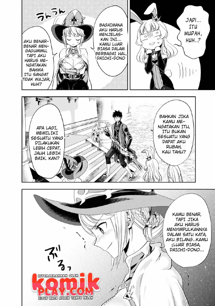 image-komik-ore-no-ie-ga-maryoku-spot-datta-ken-sundeiru-dake-de-sekai-saikyou-chapter-62-6/11