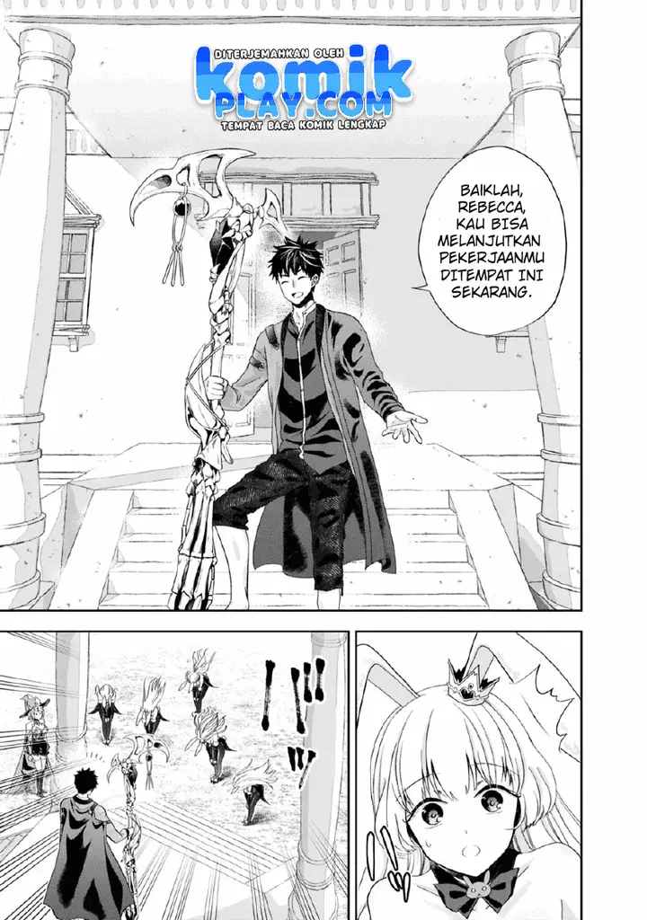image-komik-ore-no-ie-ga-maryoku-spot-datta-ken-sundeiru-dake-de-sekai-saikyou-chapter-62-7/11