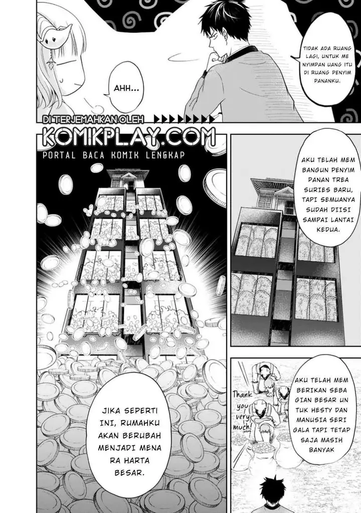 image-komik-ore-no-ie-ga-maryoku-spot-datta-ken-sundeiru-dake-de-sekai-saikyou-chapter-63-5/13