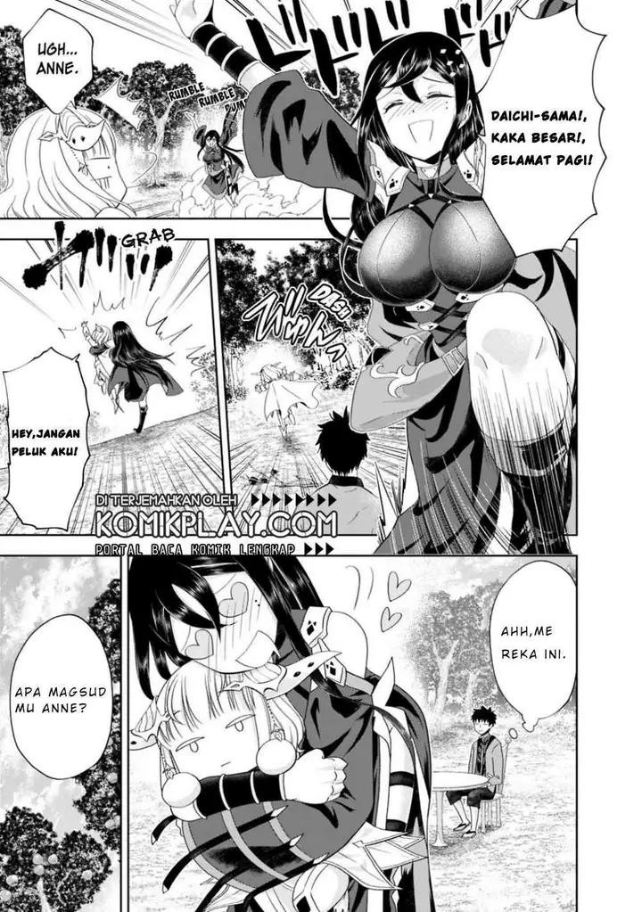 image-komik-ore-no-ie-ga-maryoku-spot-datta-ken-sundeiru-dake-de-sekai-saikyou-chapter-63-8/13