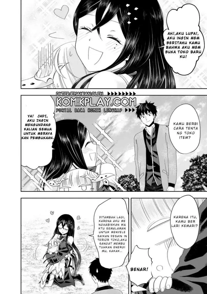 image-komik-ore-no-ie-ga-maryoku-spot-datta-ken-sundeiru-dake-de-sekai-saikyou-chapter-63-9/13