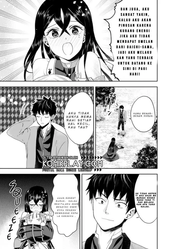 image-komik-ore-no-ie-ga-maryoku-spot-datta-ken-sundeiru-dake-de-sekai-saikyou-chapter-63-10/13