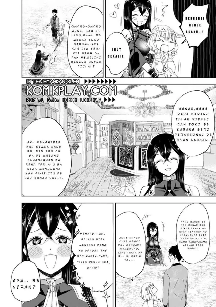 image-komik-ore-no-ie-ga-maryoku-spot-datta-ken-sundeiru-dake-de-sekai-saikyou-chapter-63-11/13
