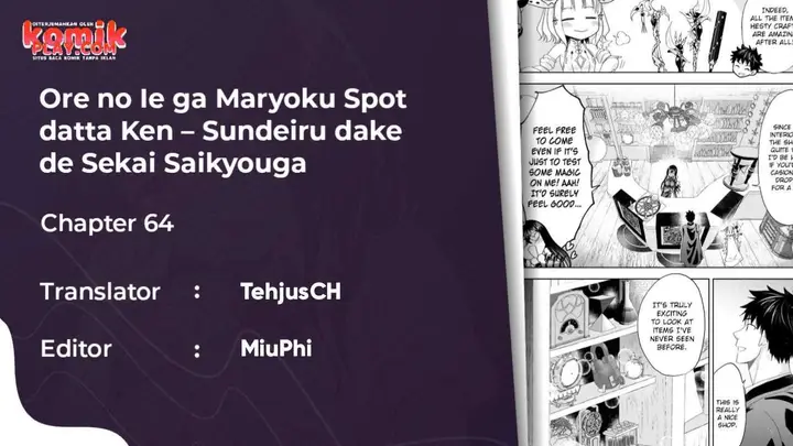 image-komik-ore-no-ie-ga-maryoku-spot-datta-ken-sundeiru-dake-de-sekai-saikyou-chapter-64-0/13