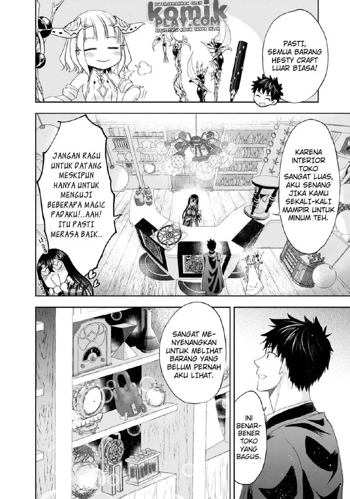 image-komik-ore-no-ie-ga-maryoku-spot-datta-ken-sundeiru-dake-de-sekai-saikyou-chapter-64-2/13
