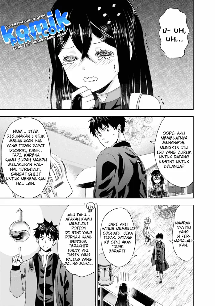 image-komik-ore-no-ie-ga-maryoku-spot-datta-ken-sundeiru-dake-de-sekai-saikyou-chapter-64-5/13
