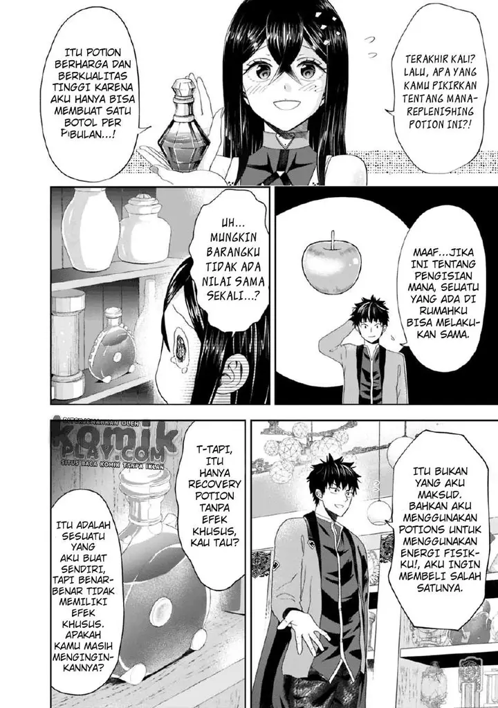 image-komik-ore-no-ie-ga-maryoku-spot-datta-ken-sundeiru-dake-de-sekai-saikyou-chapter-64-6/13