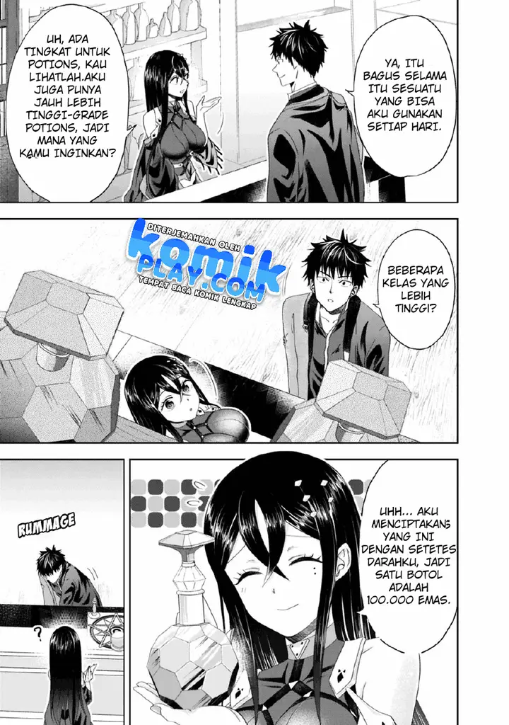 image-komik-ore-no-ie-ga-maryoku-spot-datta-ken-sundeiru-dake-de-sekai-saikyou-chapter-64-7/13