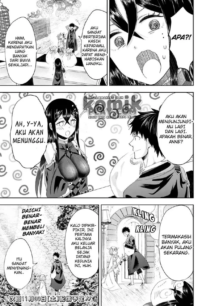 image-komik-ore-no-ie-ga-maryoku-spot-datta-ken-sundeiru-dake-de-sekai-saikyou-chapter-64-11/13