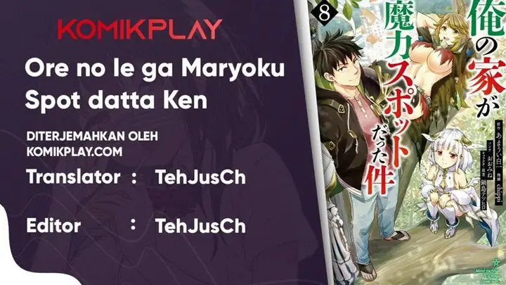 image-komik-ore-no-ie-ga-maryoku-spot-datta-ken-sundeiru-dake-de-sekai-saikyou-chapter-65-0/9