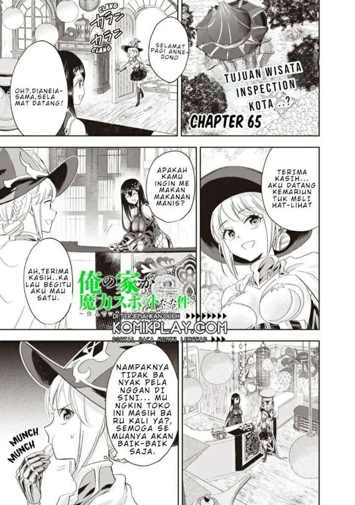 image-komik-ore-no-ie-ga-maryoku-spot-datta-ken-sundeiru-dake-de-sekai-saikyou-chapter-65-1/9