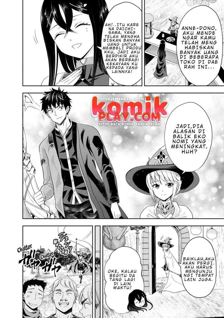 image-komik-ore-no-ie-ga-maryoku-spot-datta-ken-sundeiru-dake-de-sekai-saikyou-chapter-65-2/9